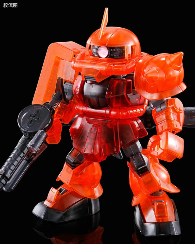 MS-06S 夏亚专用扎古II (CS骨架Ver.) 彩透版